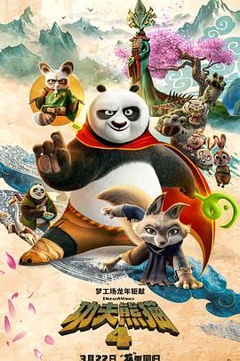 女老师：爱门徒